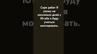 10 мая 2024 г.