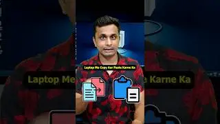 Copy and Paste Very Fast Trick For PC #shorts #windows11