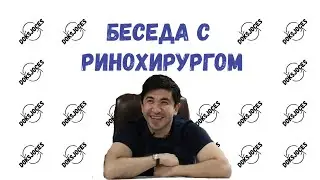 Беседа с Нодир Ибатов
