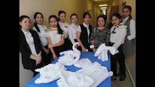 организация обслуживания гостиничных хозяйств