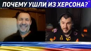 Сломалась логика (Уб@&ца Парубия?) / чат рулетка