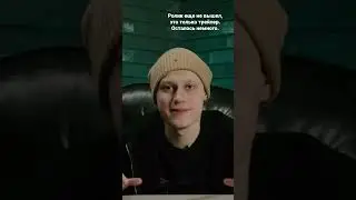 Трейлер. Nekoglai