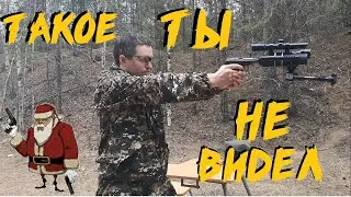ТРАВМАТ С ГЛУШИТЕЛЕМ || ТОП-Тюнинг 2021
