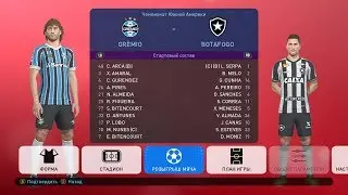 Match Copa Libertadores da América