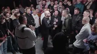 СЕКТОР 