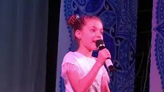 Новогодний концерт 2019 - 2