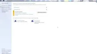 Общие сведения о брандмауэрах в Windows
