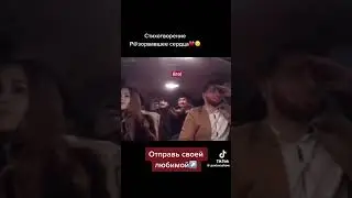 Хахахах Агев Эльвин #youtubeshorts #tiktok #shorts