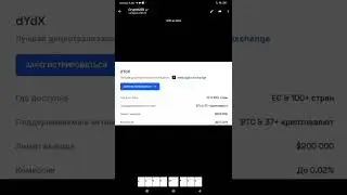 ⚠️ТОП 
