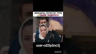 ты расскажи карадениз