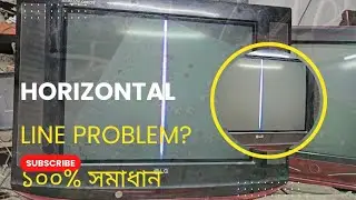 How to repair CRT TV Horizontal section problem in Bangla