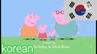 peppa pig multilanguage part 4 requested