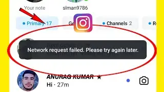 instagram network request failed please try again later | instagram pe network request failed