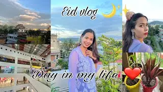 Day in my life ✨// EID Al ADAH  2023🌙// Eid Vlog🎉