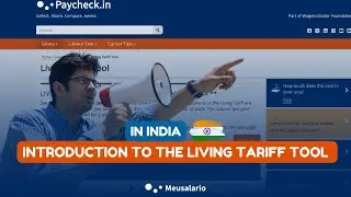 Introduction to the Living Tariff Tool | By Paycheck.in