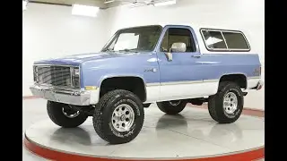 1985 GMC JIMMY