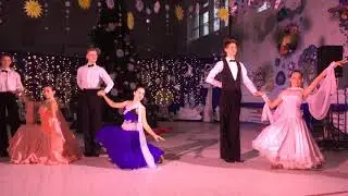 IMG 2284