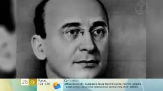 Арест Берии - как это было