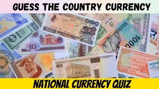 Guess the Country Currency  Quiz | Test The Knowledge | Amazing Quiz