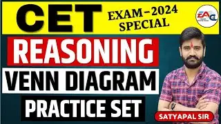 CET REASONING || VENN DIAGRAM  || CET Online Classes 2024 | BY SATYPAL SIR