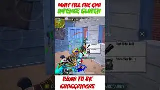 😈Wait Till The End💀Intense Clutch👽 