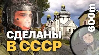Оружие и стрелки - всё лучшее оттуда / 4k / Dayz