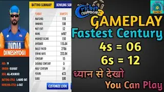 WCC3 Gameplay _ How to make Century in WCC3 _ WCC3 Batting Tips _ WCC3 Batting Tricks _ Wcc3 update