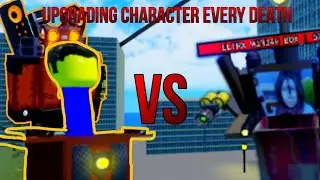 titan boomboxman and g-box vs ultra windah box - super box siege defense Roblox sbsd roblox