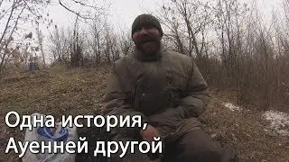О