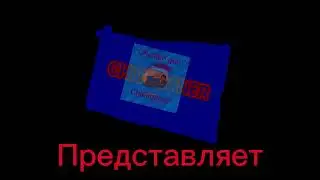 Интро канала Chickganer