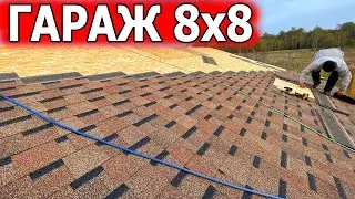 I covered the roof myself and saved on labor. DIY garage