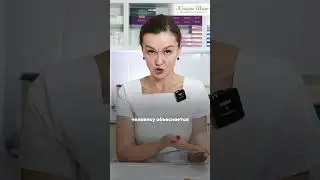 А вам 