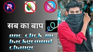 background change photo editing app || Automatic background change photo editing by M photographer