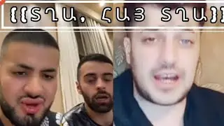 ՀԱՅ ՏԻԿՏՈԿԵՌՆԵՐ/ ПИ...Ц