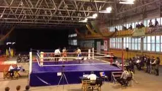 9 ноября 2014 г.