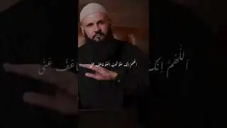 #viral 🥺🤲🏻🤞