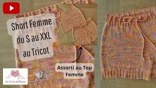 Short Femme au Tricot du S au XXL