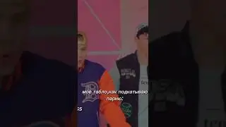 ПХАХАХАХ Феликс 😂