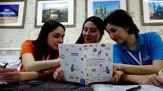 ВСОШ по технологии. Заключительный этап 2023. Промо