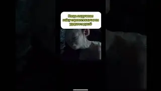 Рабочий момент.
