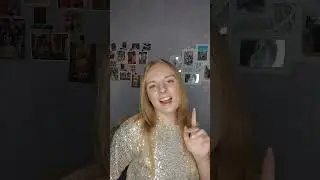 Когда вышла на хорошую концовку с фаворитом 