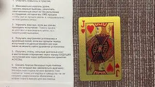 28 августа - День Успения Богородицы // Народные поверья