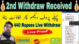 New online earning website today | Online earning website withdraw proof | thefutureincome.