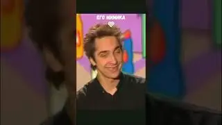 Мимика Горшка // КОРОЛЬ и ШУТ 