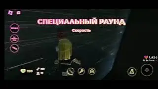 ЕВАДЭ РОБЛОКС