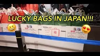 LUCKY BAGS IN JAPAN 2019!!!
