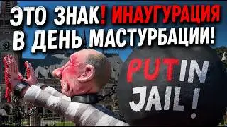 Главное об 
