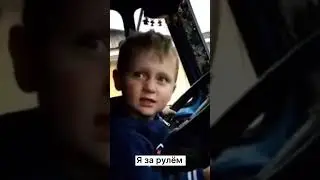 #автошкола