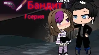 Владаря 