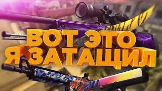 МОИ ЛУЧШИЕ МОМЕНТЫ МАТЧА ИЗ МАТЧМЕЙКИНГА В CS:GO - ММ #1
